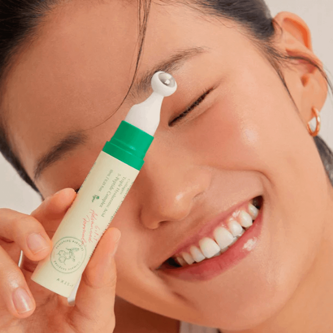 Веганская сыворотка для глаз AXIS-Y Vegan Collagen Eye Serum 10мл