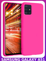 Мягкий Soft Touch чехол из силикона для SAMSUNG GALAXY A51 с бархатной подкладкой