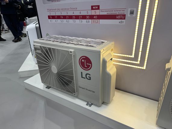Наружный блок мульти-сплит систем серии PROMULTI 2.0 MU3R21.U23 — (1)