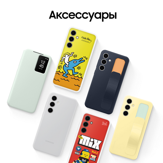 Смартфон Samsung Galaxy S24 FE 8/128 Гб серый