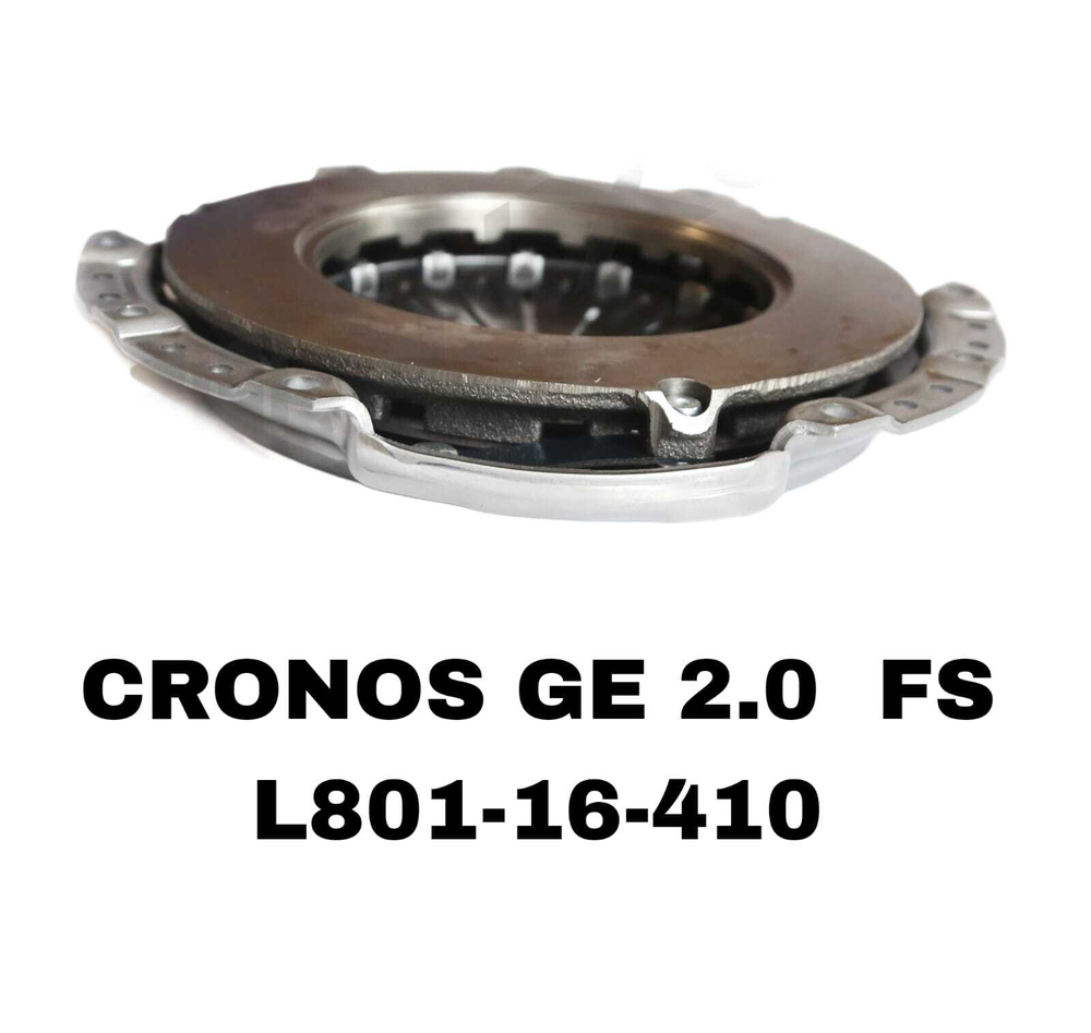 Корзина сцепления L801-16-410 на Mazda CRONOS GE 2.0 FS /323 BJ 01-04 2.0D— купить в Алматы | ADAL AUTO