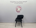 Стул Ботаника