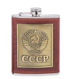 GT-115 Фляжка «СССР»