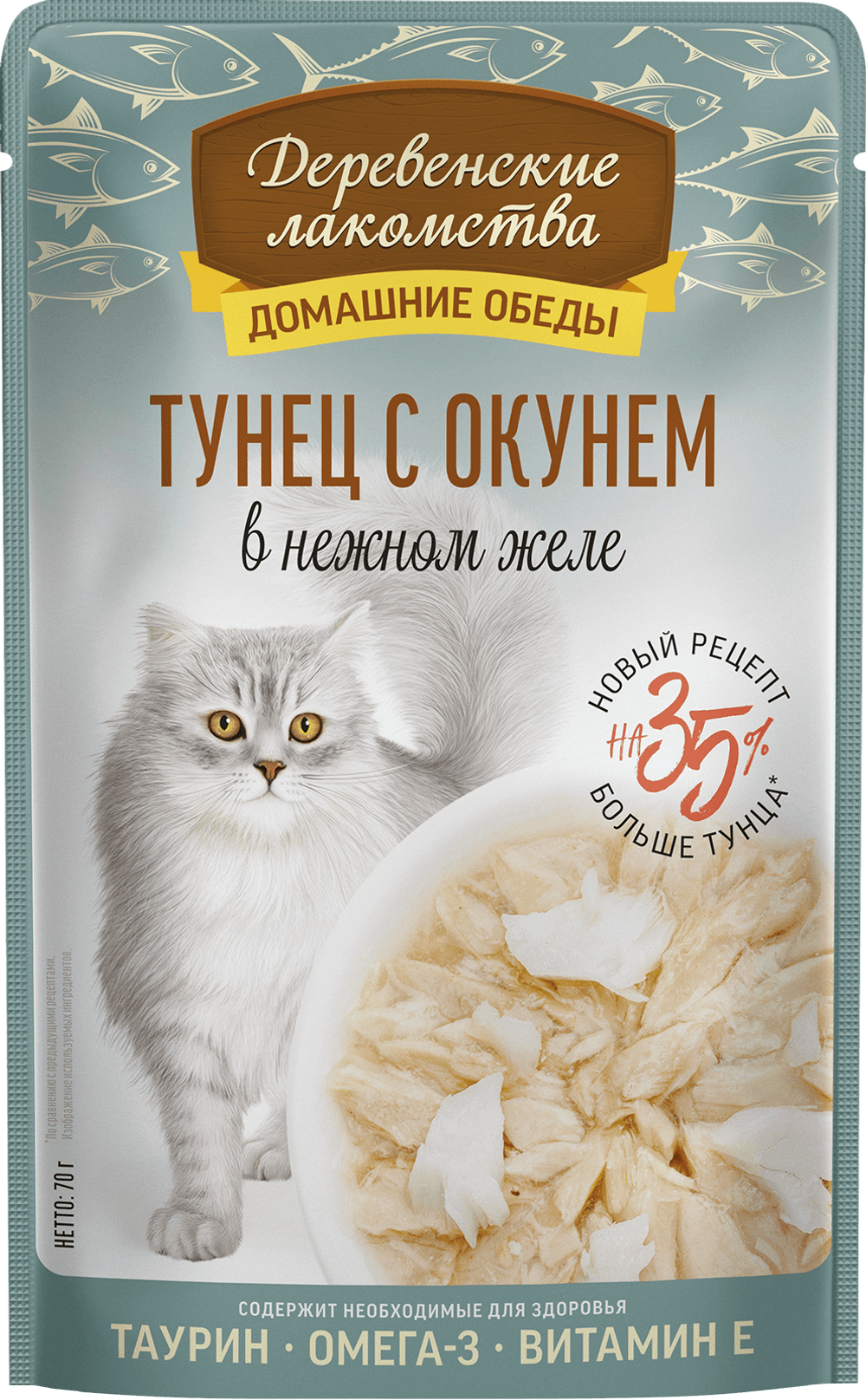 Консервы Деревенские лакомства для кошек "Домашние обеды" тунец с окунем в нежном желе - 70 гр
