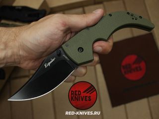 Espada M - Medium