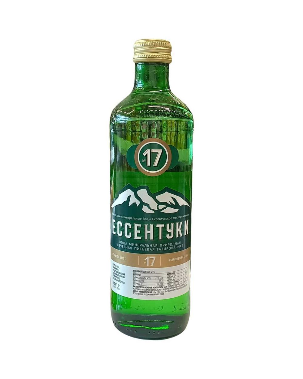 Минеральная вода "Ессентуки № 17" 0,45мл