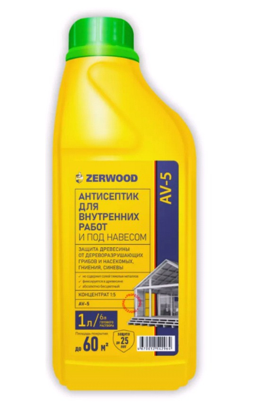 Антисептик д/внутр.р и под навесом ZERWOOD АВ-5 концент.1:5    1л (И)