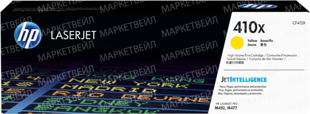 Картридж HP 410X (CF412X) для LaserJet Pro M377/M452/M477 желтый (5K) Картридж HP 410X (CF412X) для LaserJet Pro M377/M452/M477 желтый (5K)