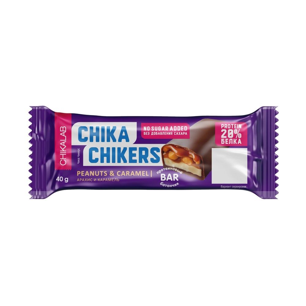 Батончик глазированный Chikalab Chika Chikers Арахис и карамель 40г