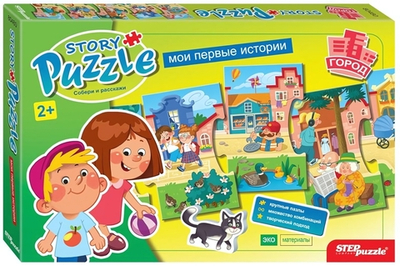 Пазл развив. 9эл. "Story puzzle. Город" (Степ пазл)