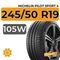 Michelin Pilot Sport 4 SUV 245/50 R19 105W