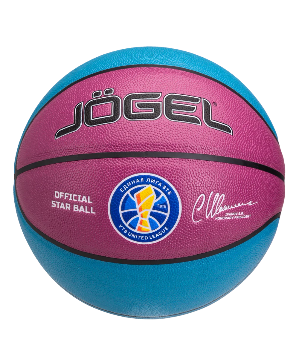 Мяч баскетбольный Allstar-2024 Replica №7