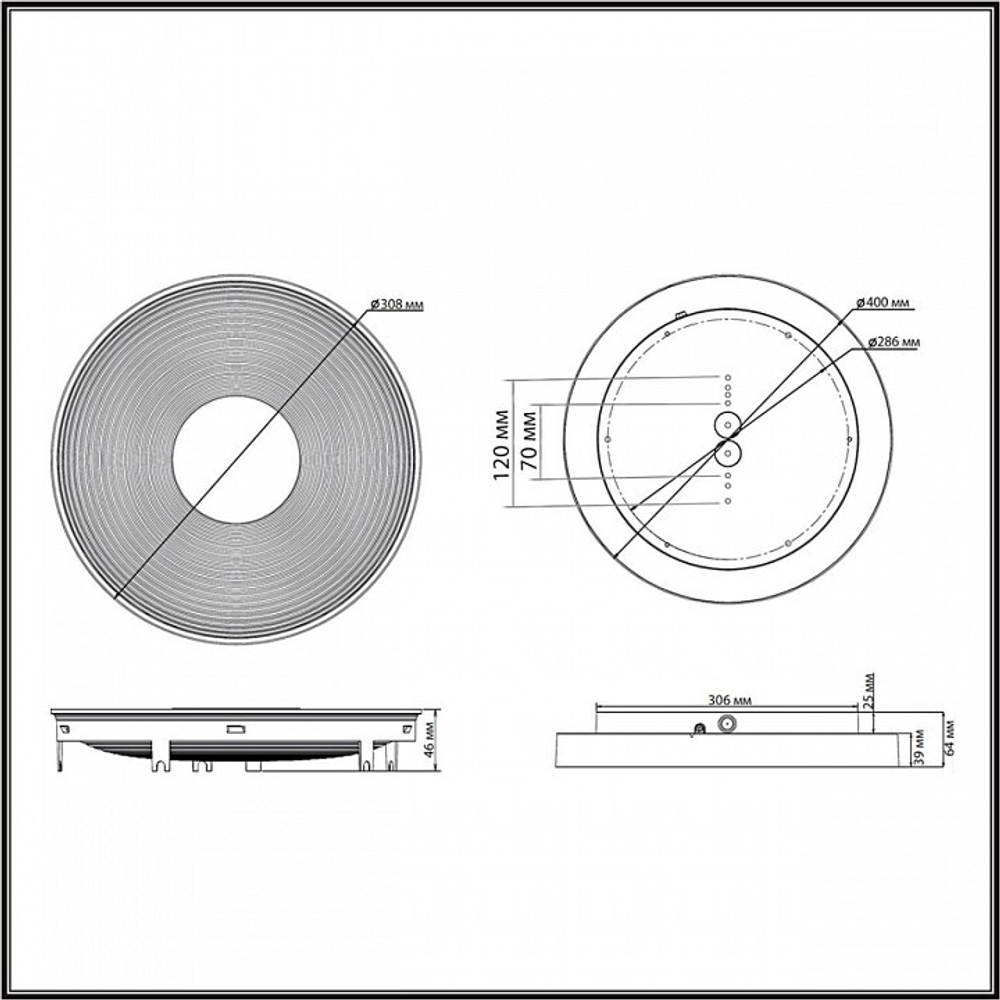Накладной светильник Sonex Quantum 7752/25L