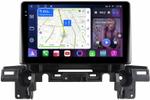 Магнитола для Mazda CX-5 KF 2017-2024+, CX-8 - FarCar S400-TS18 монитор 9.5" QLED на Android 14, CarPlay, 4G SIM-слот