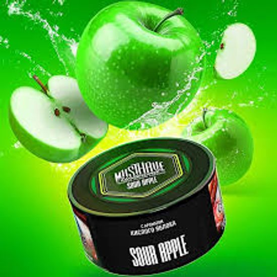 MustHave (Sour apple), 25гр.