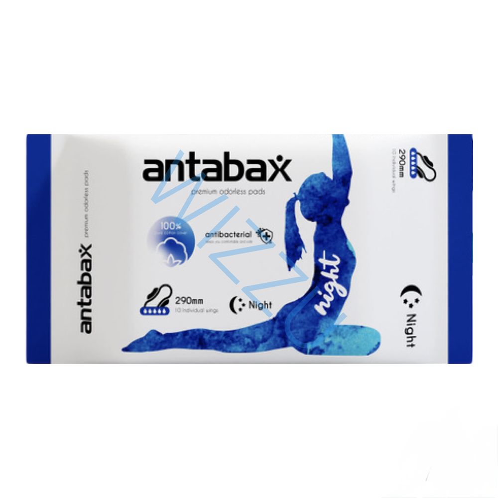 Прокладки Antabax гигиен Premium Night ночные 290 мм