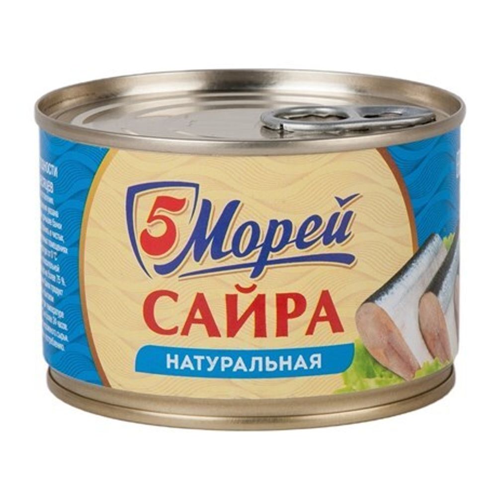 Сайра 5 Морей нат с д/м ж/б 250г