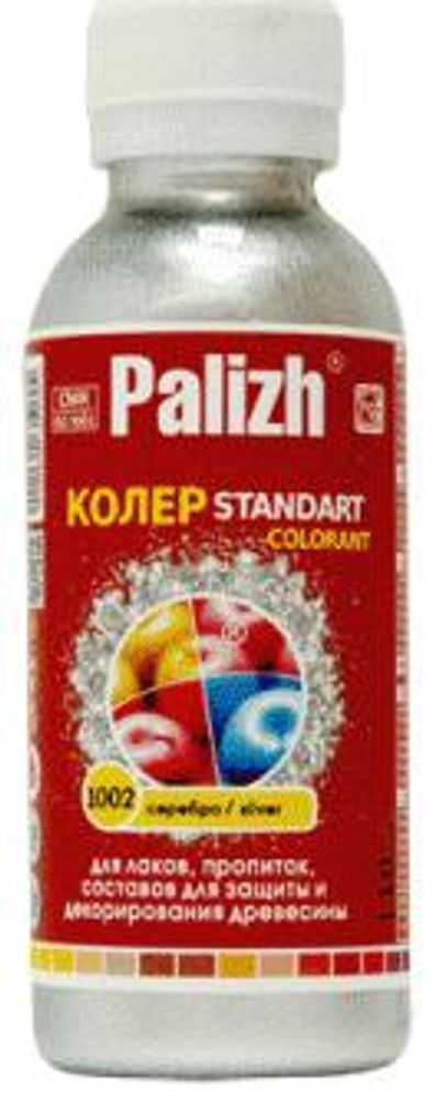 Паста универ. ''Palizh STANDART'' 0,1л № 1002 Серебро мерцающий колер (д/пропиток и лаков) Паста универ. ''Palizh STANDART'' 0,1л № 1002 Серебро мерцающий колер (д/пропиток и лаков)
