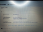 Ноутбук Lenovo ideapad S145-15API Конфигурация: AMD Ryzen 3 3200U 2.6 ГГц/8ГБ/SSD 512 ГБ/AMD Radeon Vega 3/Windows 11 Домашняя/15.6"/1366x768/B1