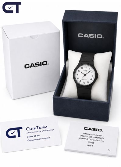 Casio MQ-24-7B General часы наручные мужские — ультралёгкая чёрно-белая классика