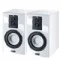 Magnat Signature 703 White