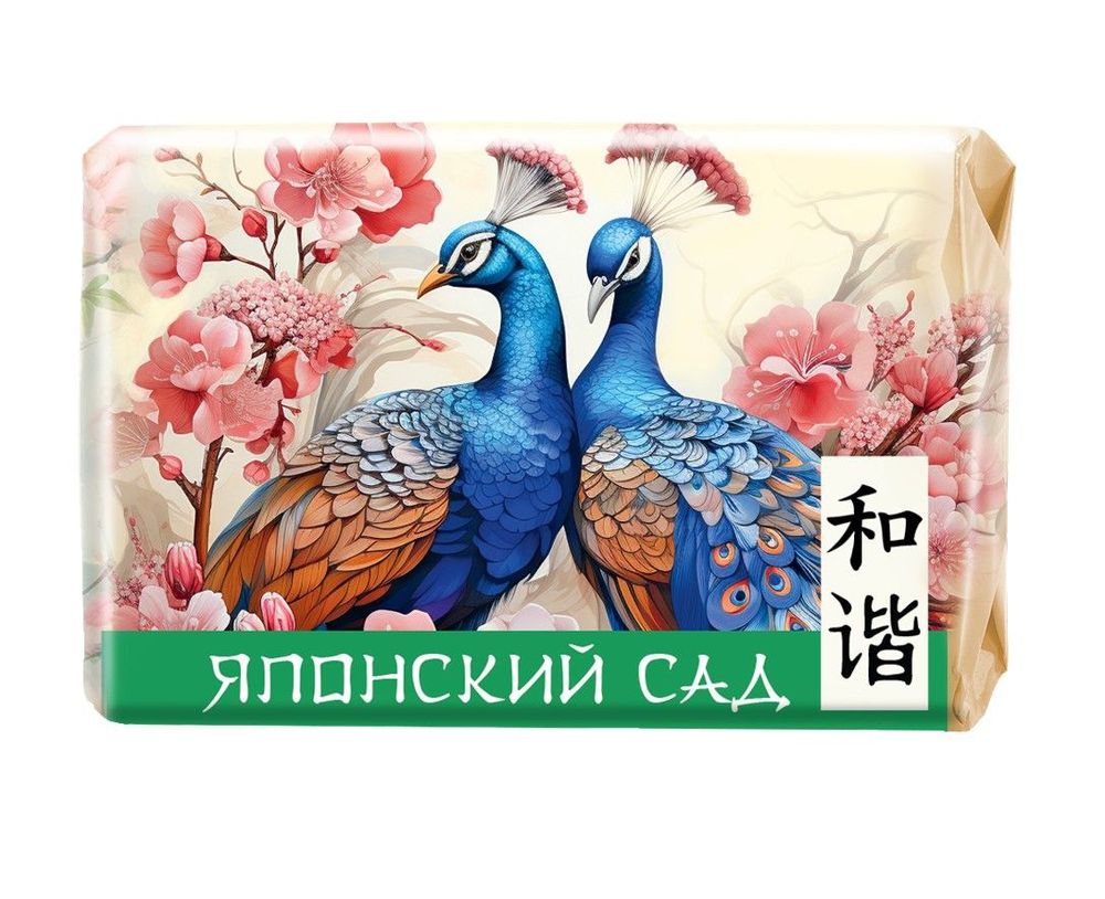 Мыло туалетное Невская Косметика Японский Сад Любовь и Гармония 90гр