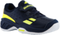 Кроссовки детские Babolat Pulsion All Court Kids, арт. 32S17518-175