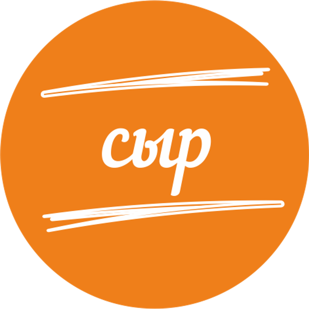 Вареники с сыром