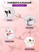 Балетный станок, настенный, 2 ряда, орех-белый, 1 м