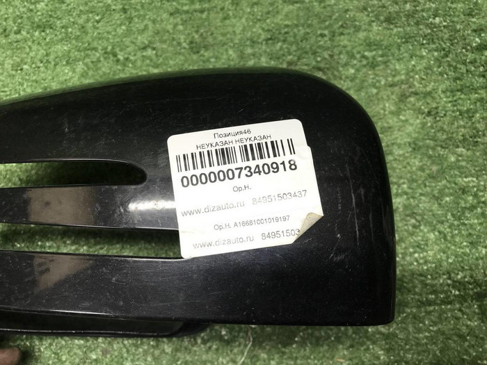 Крышка зеркала правая Mercedes M GLE W166 (11-18)