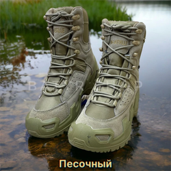 Высокие ботинки "VD HI Merrlle M6"