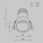 Встраиваемый светильник Technical DL116-10W-3K-B