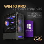 Мощный игровой компьютер Core i7-12700F 12ядер/RTX4060 /32GB/1Тb SSD/750W/win 10 PRO