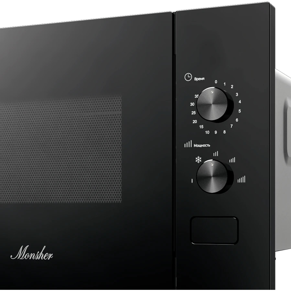 MONSHER MMH 1015 Noir