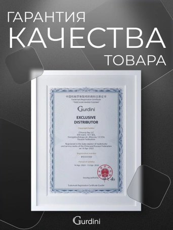Внешний аккумулятор Gurdini Kevlar Power 20W MagSafe 5000 mAh черный