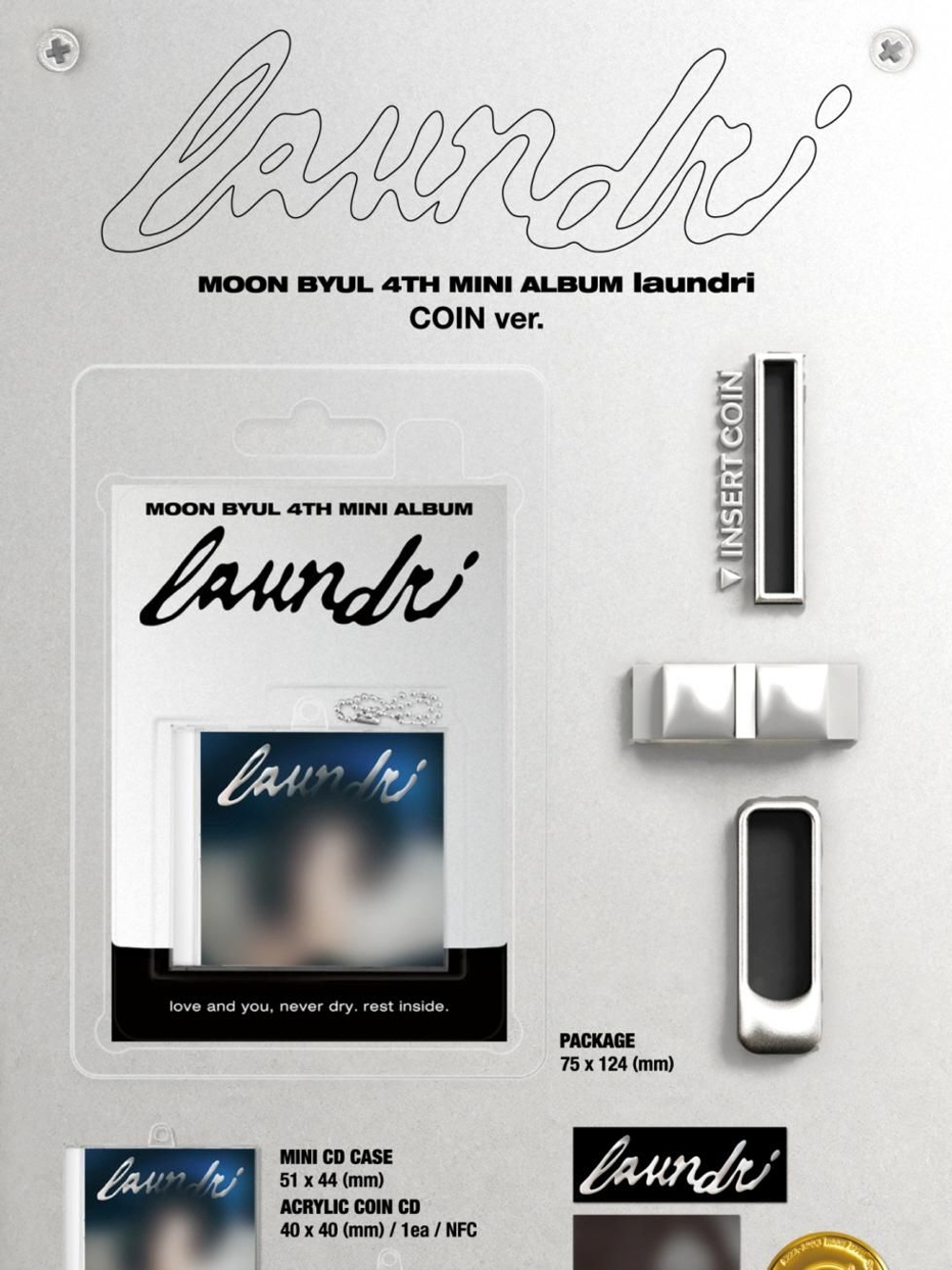 Альбом MOON BYUL - LAUNDRI 4th Mini Album COIN Version