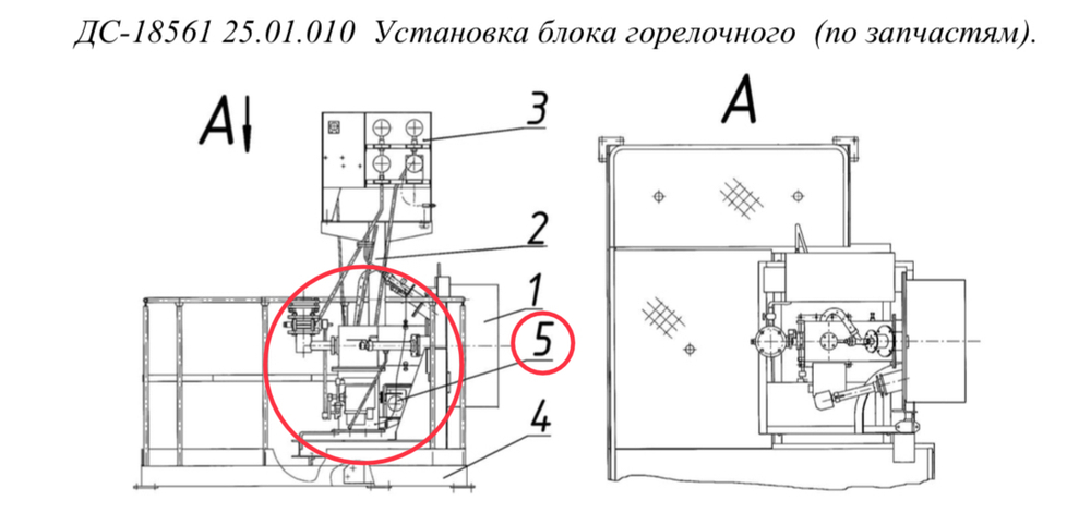 ДС-185/421872119 Датчик-реле контроля пламени