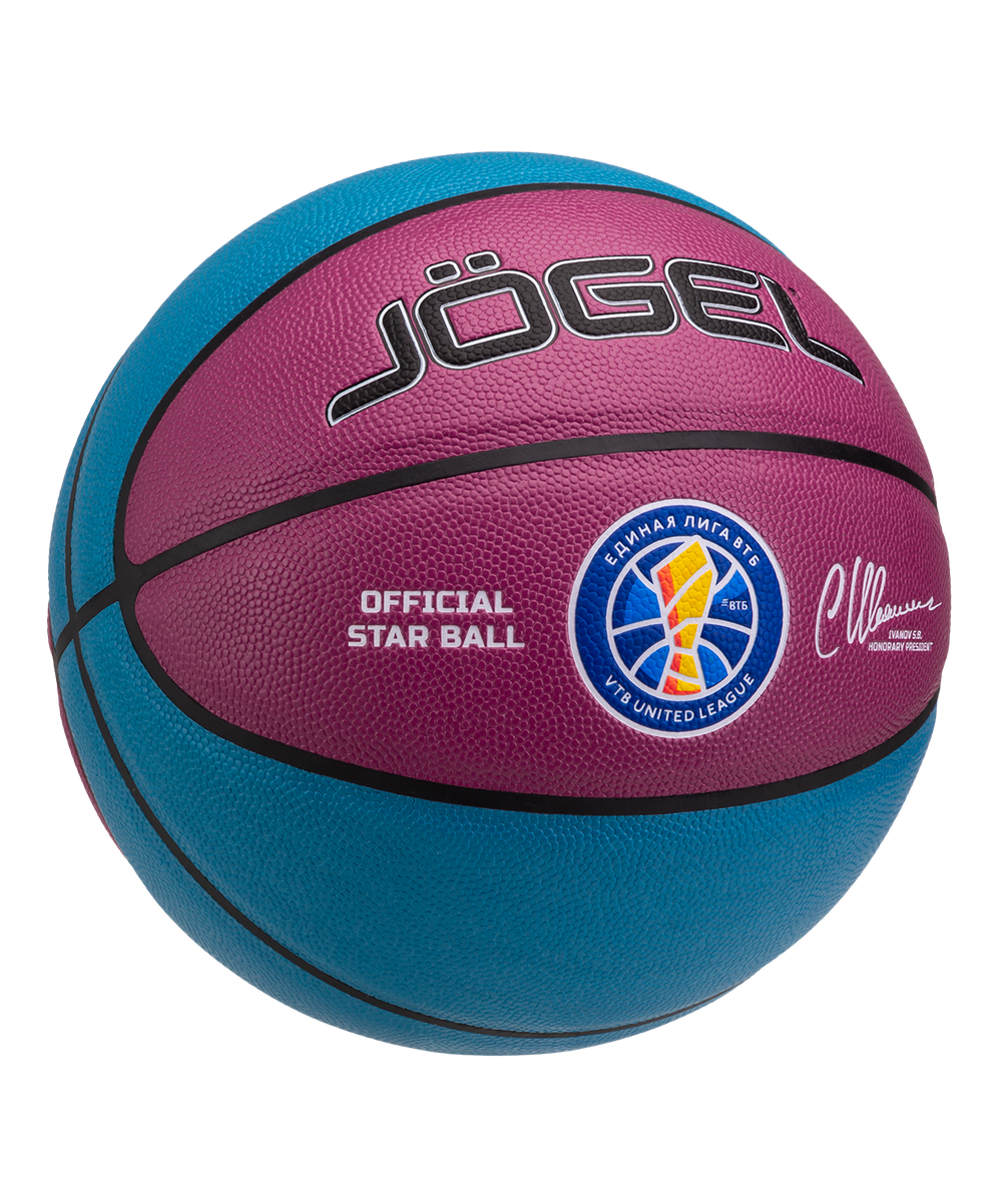 Мяч баскетбольный Allstar-2024 Replica №7