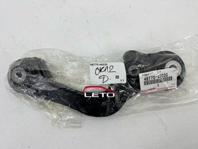 ARM ASSY, UPR CONTROL, RR NO.1 48770-48030