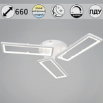 03629-0.3-03D WH светильник потолочный Reluce, LED