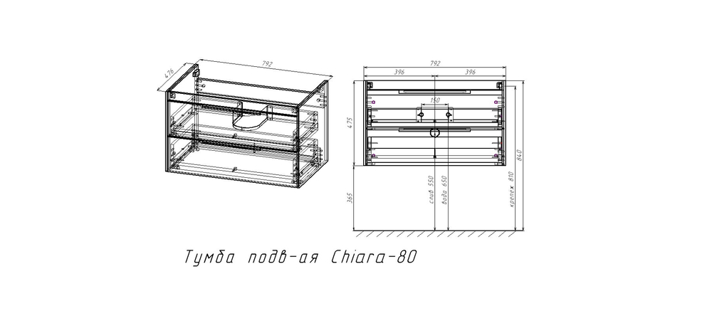 База под раковину Кьяра 2D (Chiara 2D) 800 подвесная, 2 выкатных ящика микролифт, Дуб табак (T.Oak),