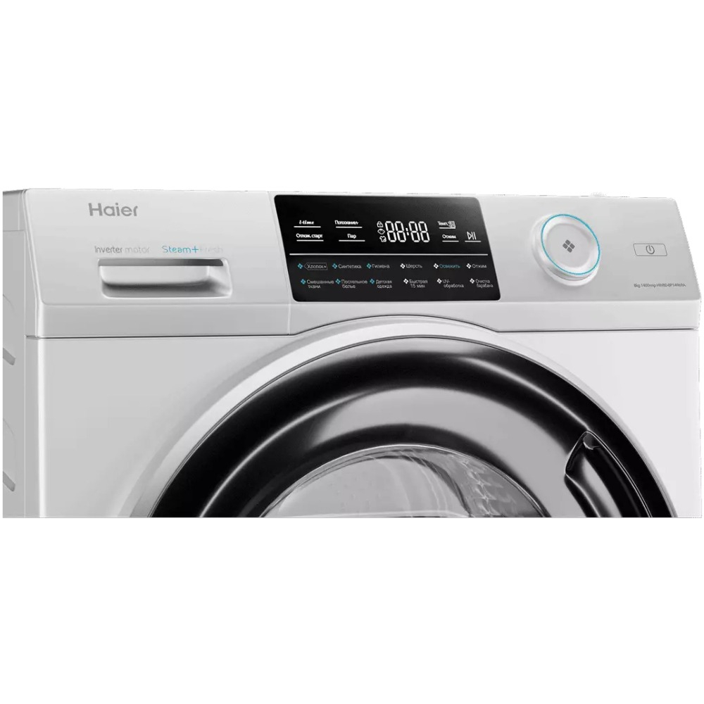 Стиральная машина Haier HW80-BP14969A