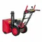 Бензиновый снегоуборщик HND ST 61 XWR