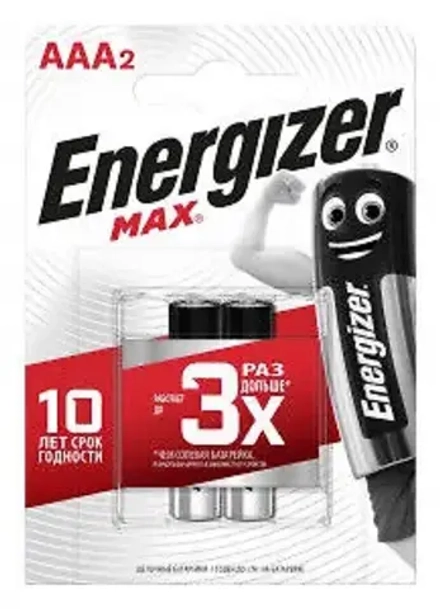 Батарейка ENERGIZER Max AAA E 92 BP2 в уп.2 шт