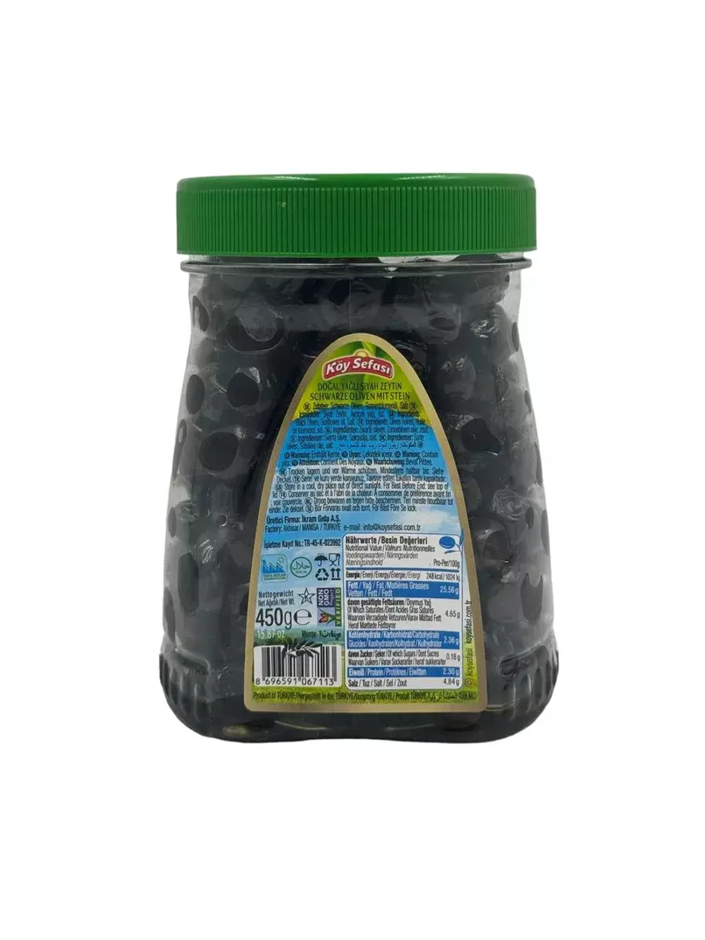Koy Sefasi маслины в масле с косточкой, 450гр