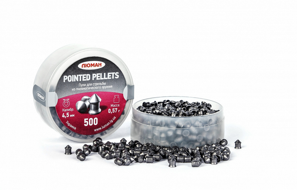 Пули пневматические Люман "Pointed pellets" 0,57гр. 4,5мм (500шт.)