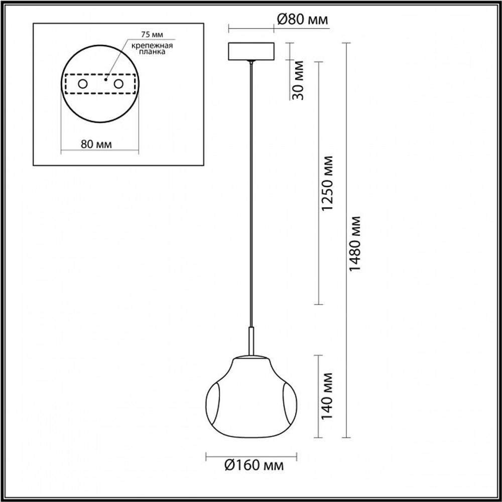 Подвесной светильник Odeon Light Vaso 5097/4LC