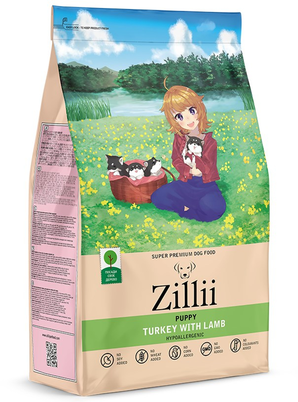 ZILLII Dog Puppy Индейка/Ягненок для щенков 3 кг
