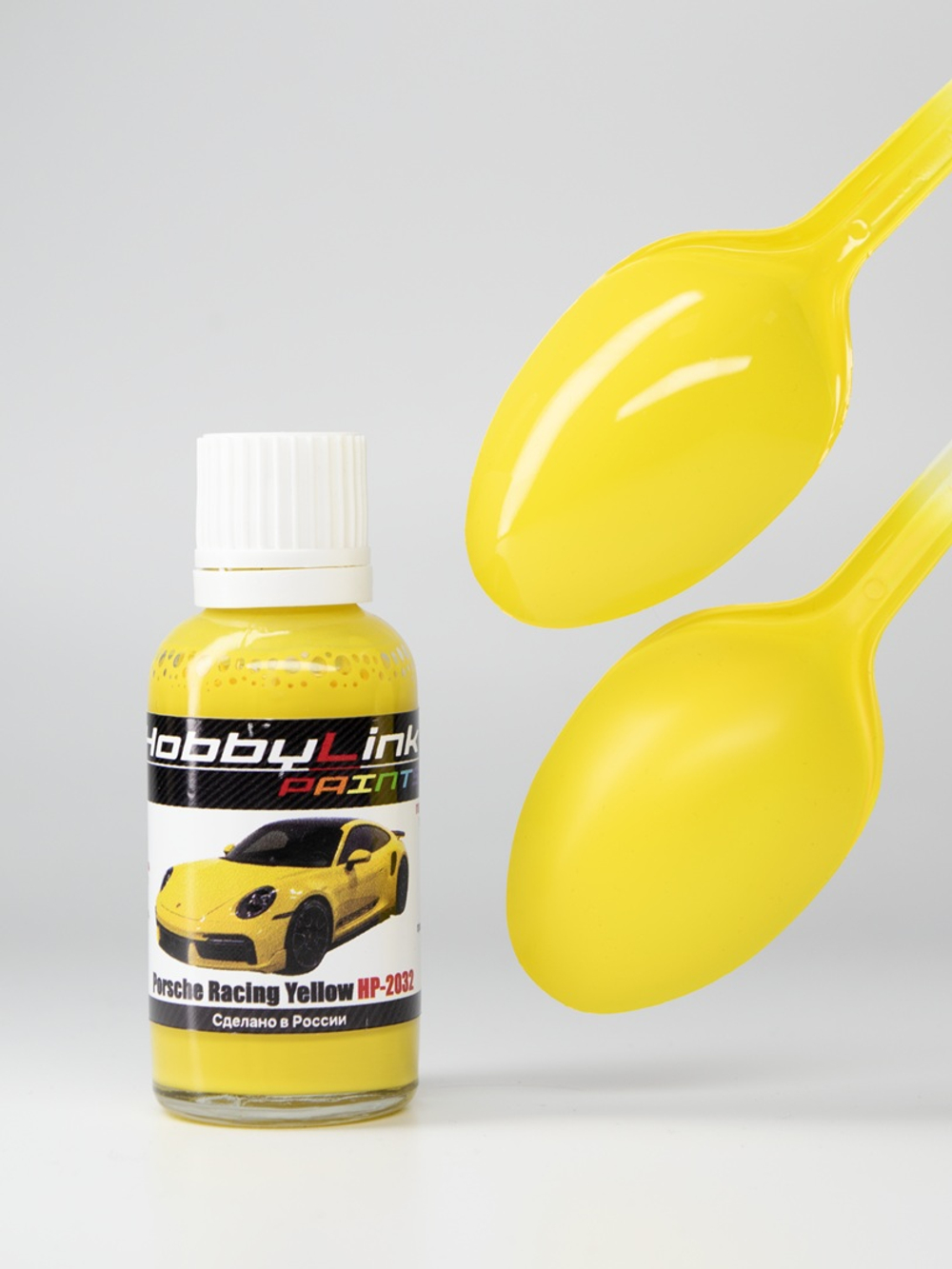Краска лаковая HobbyLink Porsche Racing Yellow HP-2032
