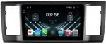 Магнитола для Volkswagen T6 Caravelle, Multivan, Transporter 2015-2019 - FarCar S280 монитор 9.5" IPS на Android 13, CarPlay